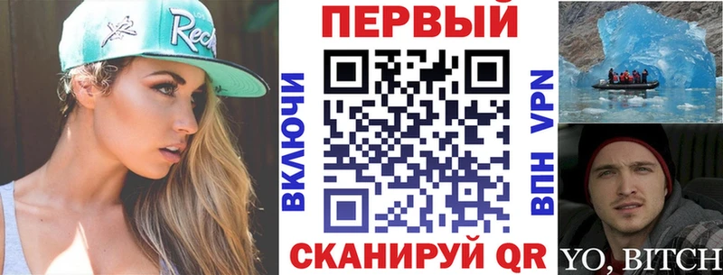 Купить где  Верхоянск  АМФЕТАМИН 98% 