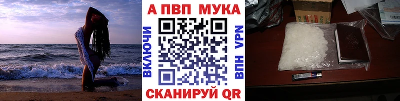 A PVP СК  Купить  Верхоянск 
