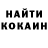 МДМА VHQ Damian Daigle