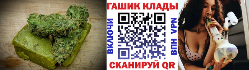Купить где  Верхоянск  Cannafood марихуана 