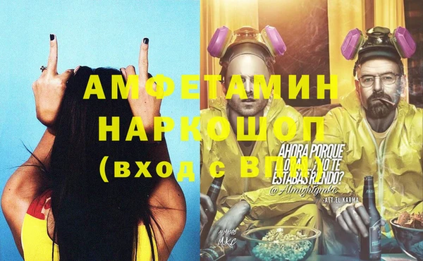 mdpv Ладушкин