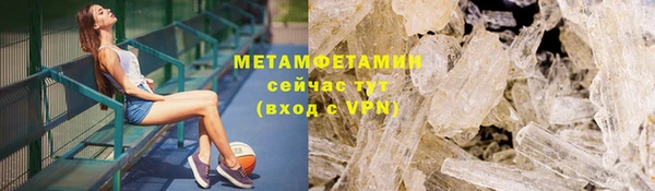 mdma Козельск