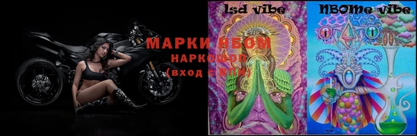 MDMA Premium VHQ Лабытнанги