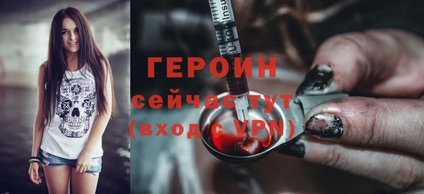 прущий лед Лагань