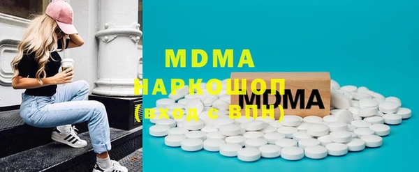 MESCALINE Кодинск