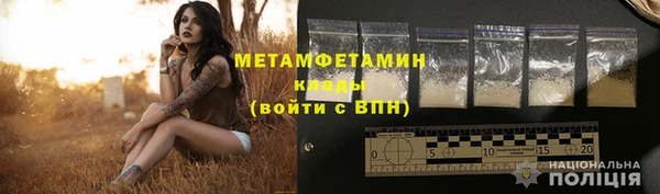 mdpv Ладушкин