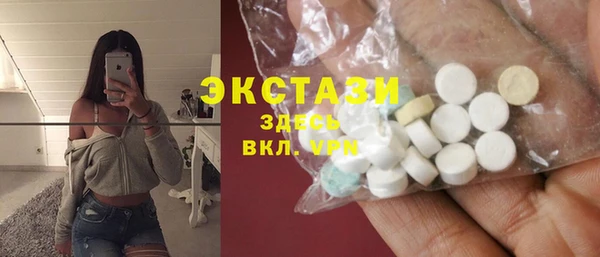 PSILOCYBIN Липки