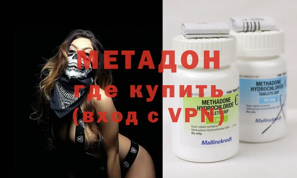 прущая мука Лиски