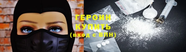 mdma Козельск