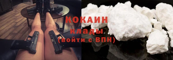 прущий лед Лагань