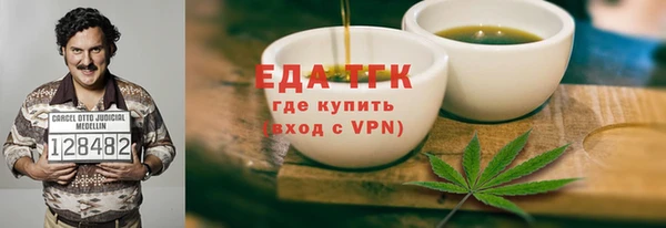 mdpv Ладушкин