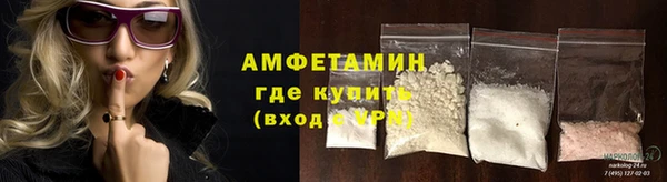 mdpv Ладушкин