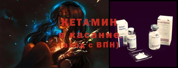 PSILOCYBIN Липки