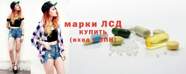 MDMA Premium VHQ Лабытнанги