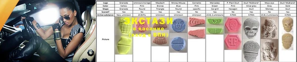 mdpv Ладушкин