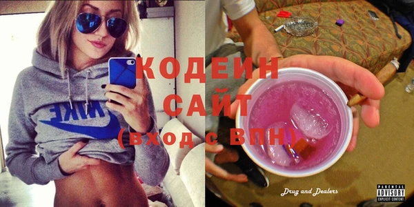 MDMA Premium VHQ Лабытнанги
