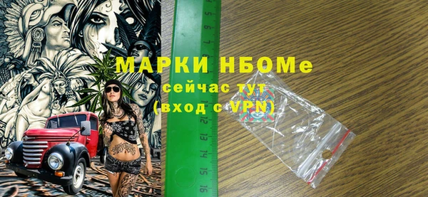 mdpv Ладушкин