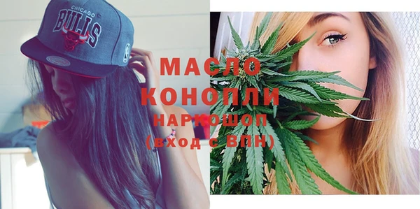 MESCALINE Кодинск