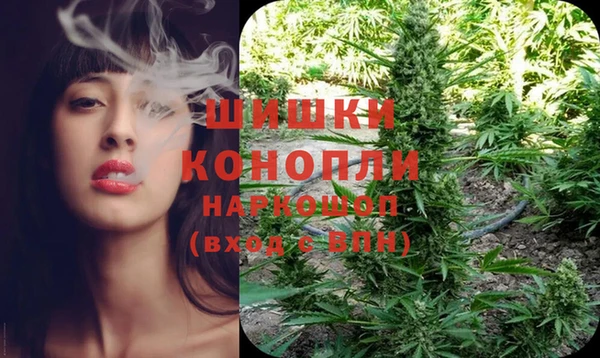 mdpv Ладушкин