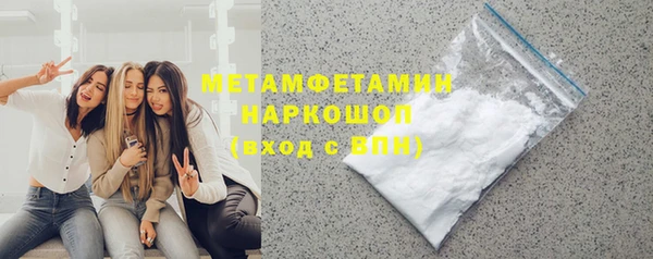 прущая мука Лиски