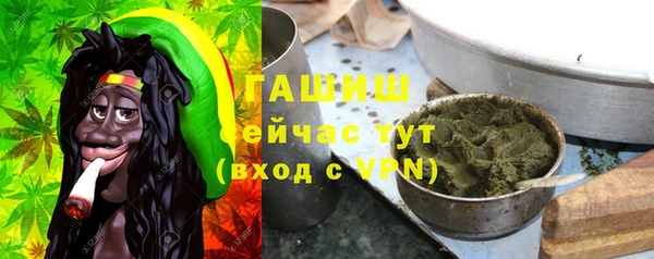 MDMA Premium VHQ Лабытнанги