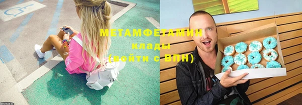 PSILOCYBIN Липки