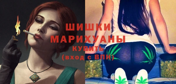 прущая мука Лиски