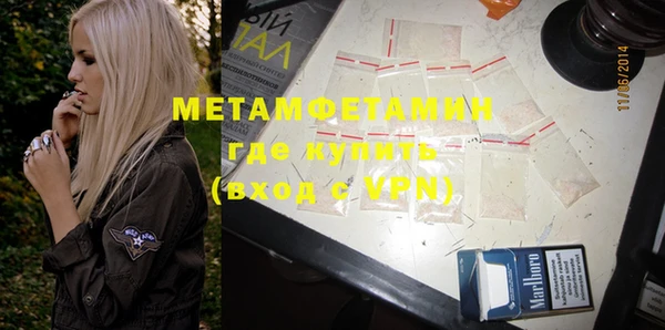 mdma Козельск
