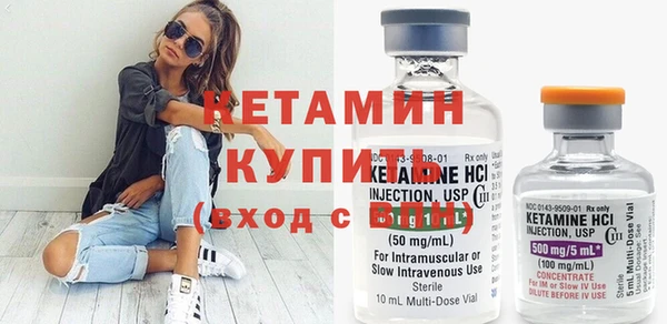 mdma Козельск