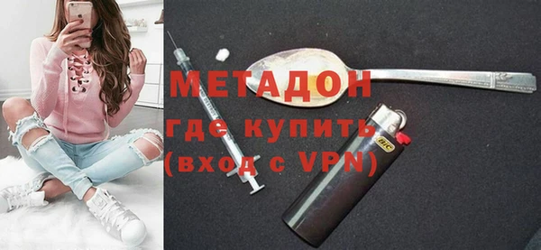 MESCALINE Кодинск