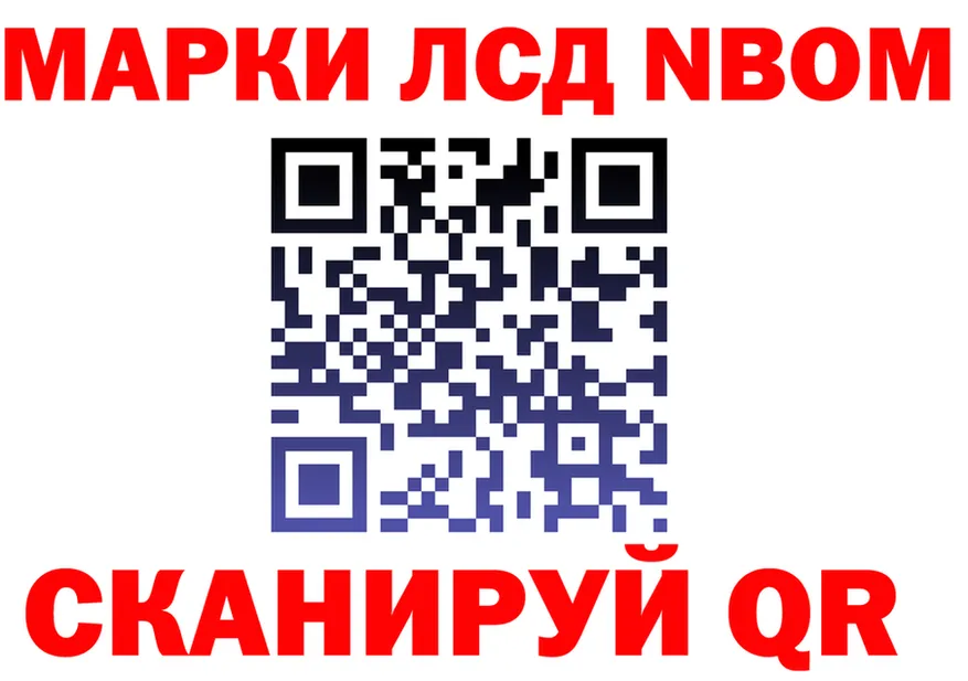 Бошки Шишки VHQ зеркало shop KRAKEN Верхоянск