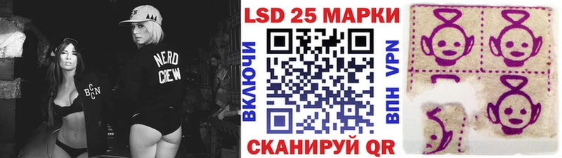 Купить  Верхоянск  Марки N-bome 1,5мг 